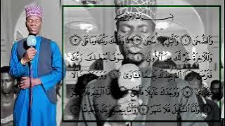 Surah Ad Dhuha Shaikh Ali Ketende