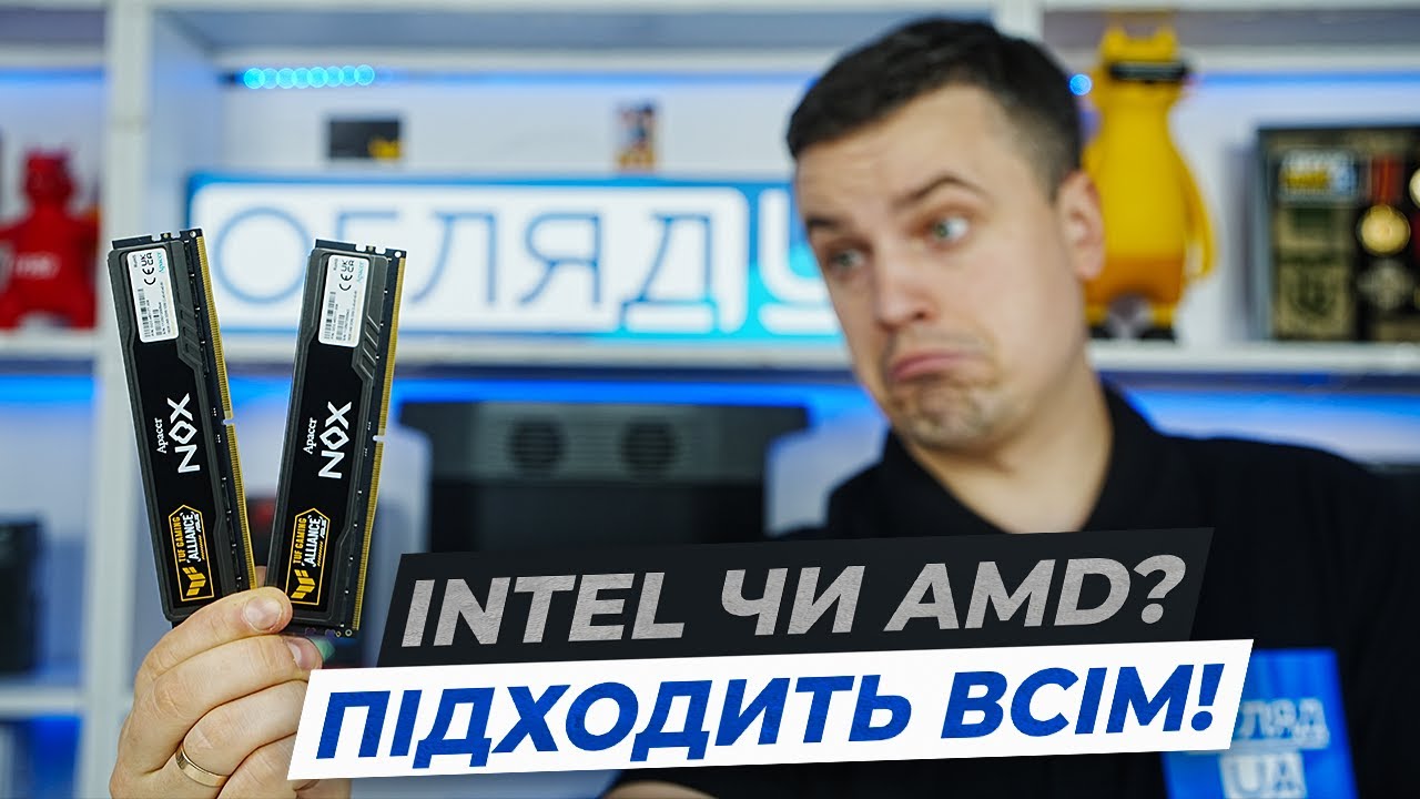 Огляд оперативної пам'яті Apacer NOX TUF DDR5: 32 ГБ потужності на