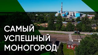 видео: Кехра — успешная жизнь эстонского промышленного моногорода | Эстония картинка: Кехра — успешная жизнь эстонского промышленного моногорода | Эстония