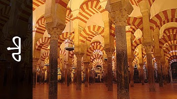 سورة طه علي حجاج السويسي Surah Taa Haa Ali Hajjaj Alsouasi