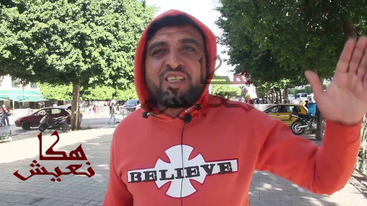 طقطوقة مرت خويا قامت بالواجب وفرقتنا عيلة كاملة شردتنا ههههه