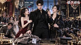 他表面是人人都能踩一腳的窩囊贅婿，身邊卻一個是豪門美女老婆，一個是被他救下的美豔女總裁！反派大少還敢派高手上門搶人，沒想到這個廢物女婿真正身份竟是讓無數人聞風喪膽的狼王！#爽文 #逆襲 #無敵 screenshot 3