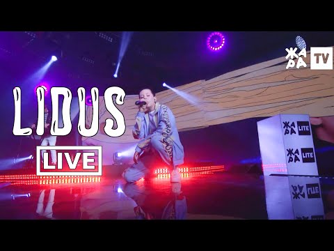 LIDUS - Петарда / LIVE