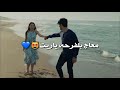 للناس غايات وانتي حبيبي غايتي 