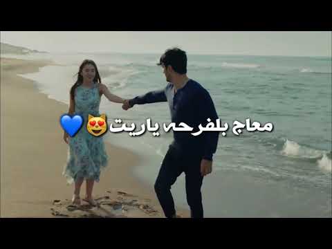 للناس غايات وانتي حبيبي غايتي 