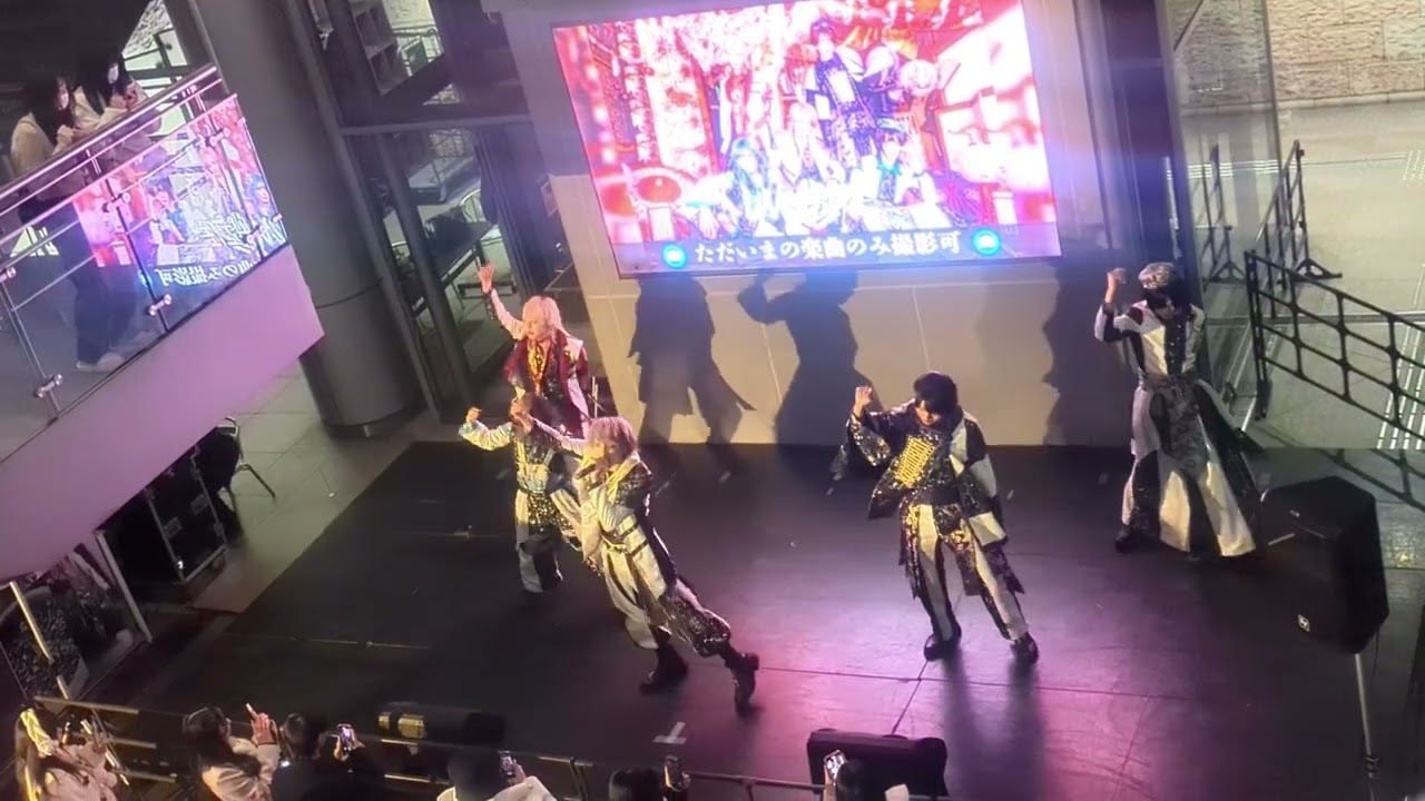 2025.12.1 ONYX.特別編 サンシャインサカエ WANTED!!!/UNWHITE