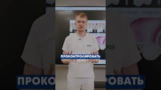 Всё, что нужно знать про All-on-6
