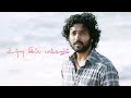 Unna ippo paakkanum WhatsApp status song💕 Kayal || yuga Bharathi ||