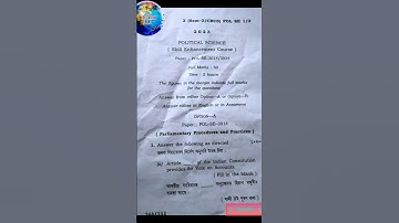 BA 3rd Sem POLITICAL SCIENCE (SKILL) Question Paper 2023/POL-SE-3014 Guwahati University#cbcs#shorts