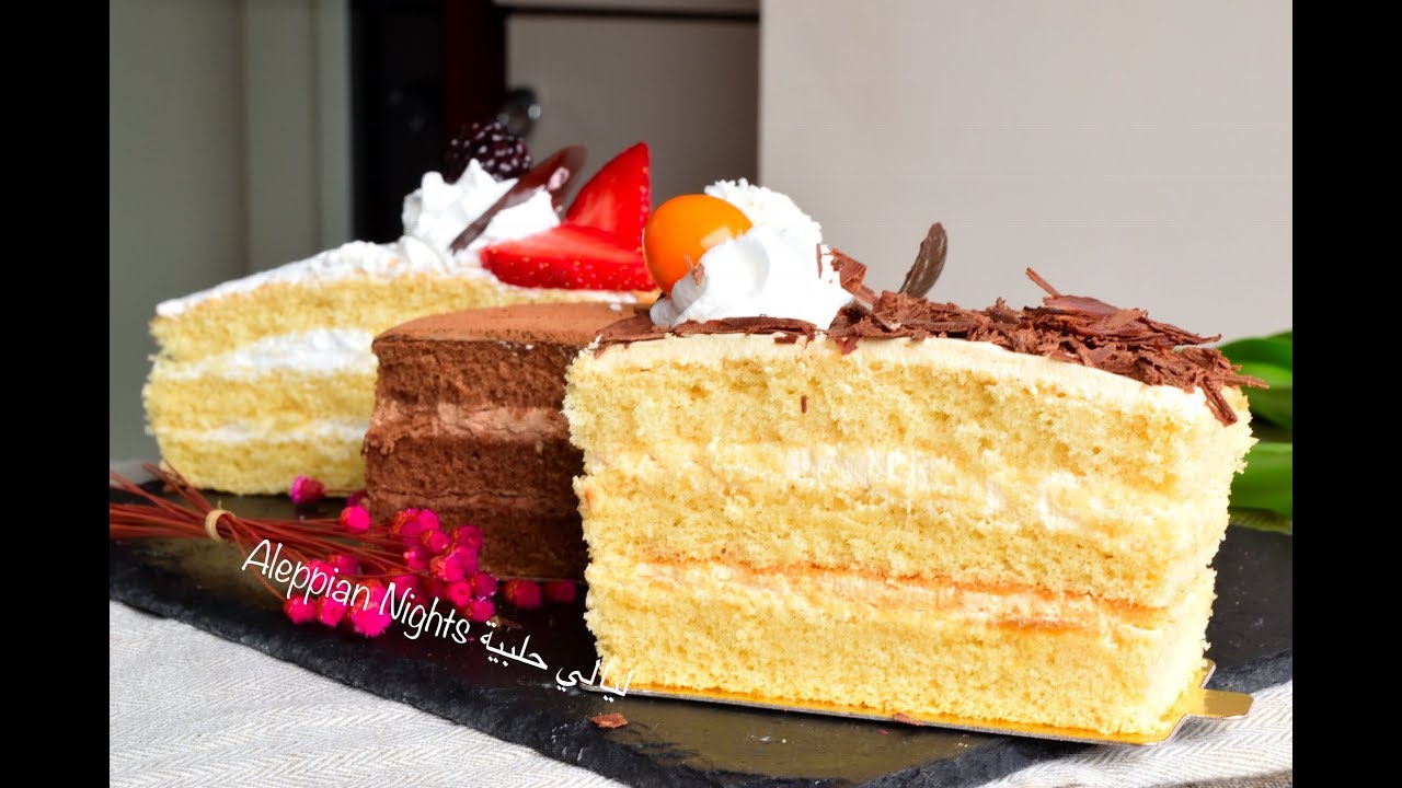 كيك قطع هش وطري ومذاق رائع وافضل من الجاهز بمية مرة ومن دون محسن