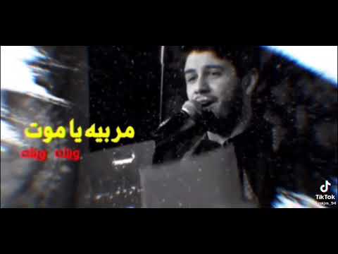 احزاني تابوت ملا محمد الجنامي