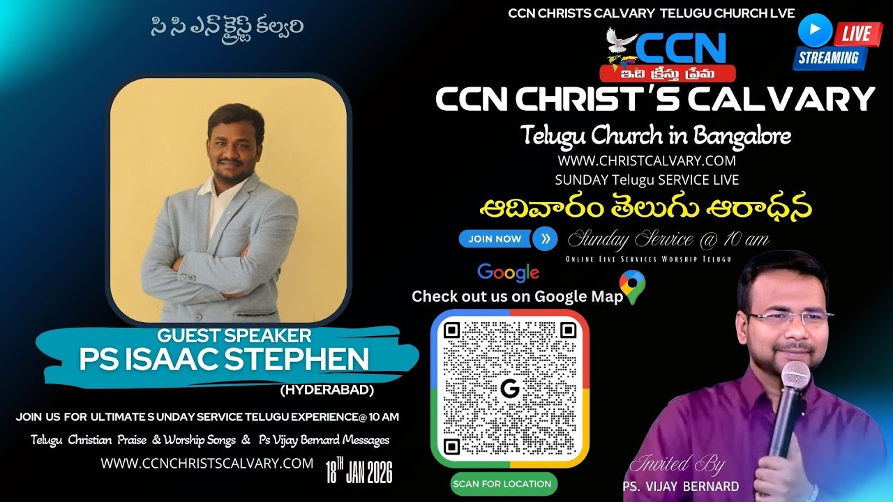 Sunday Service Live | CCN Christ's Calvary |online Worship Stream Now | Telugu Msg Ps Vijay Bernard