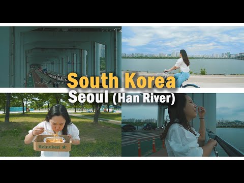 【韓國旅遊】無人不知的漢江！這個應該不知道吧？旅遊視頻ㅣ 모르는 사람이 없는 한강, 이건 몰랐을 걸?