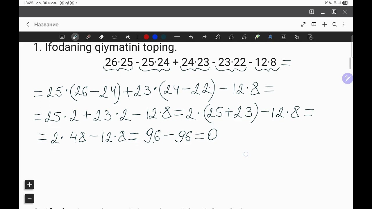 Umumiy ko'paytuvchini qavsdan tashqariga chiqarish