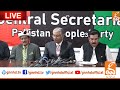 LIVE | PPP Leaders Important Press Conference | GNN