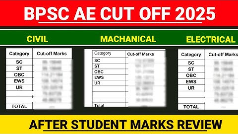 BPSC AE CUT OFF 2025 🥰 | BPSC AE | BPSC AE CUT OFF | BPSC AE EXPECTED CUTOFF 2025 | BPSC AE CutOff