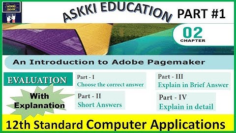 💥 12th Computer Applications Chapter 2: Adobe Page Maker Questions & Answers English Medium Part #1