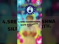 #pharmacy #dpharma #shorts #reels #education #viral #pharmacycollege #wbscte #westbengal