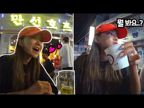 서울가볼만한곳