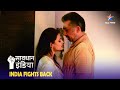 NEW SAVDHAAN INDIA Blackmailing Ka Ek Dil Dehla Denewala Maamla SAVDHAANI AAPKI SURAKSHA APNON KI