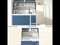 [영상속 제품 바로가기] https://link.inpock.co.kr/dtstory이사 갈 때 가져가는 가구,핸드메이드 제작,기본설치무료,차별화된 디자인,실용성,합리적인가격