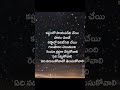 #yt#ytshorts#ytviral#youtubeshorts #goodthinks #relaxing #quotes #motivational#relaxing videos.