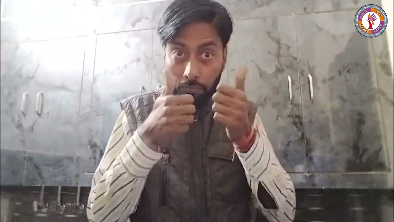 For govt/office use Aligarh Division Deaf Association has official documentary proof.