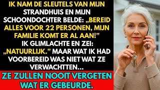 Download Lagu Ik kocht een huis aan zee, en mijn schoondochter zei: \ MP3 Download Lagu Ik kocht een huis aan zee, en mijn schoondochter zei: \ MP3
