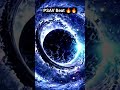 PSAV Beat