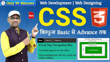 CSS Crash Course: Learn the Basics of CSS in 90 Minutes in Hindi | Web Designing | Web Development