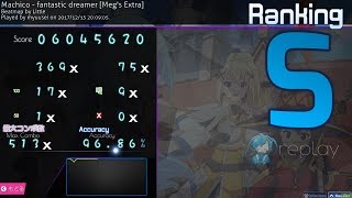 FULL COMBO[mouse only]Machico - fantastic dreamer [Meg's Extra]