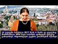 𝟮𝟬𝟬𝟰 წლის, სოროსის ფონდის გლობალისტური გეგმები, საქართველოსთან მიმართებაში!!!