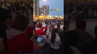 Астанада  Мереке 🇰🇿 #астана #мереке #праздник