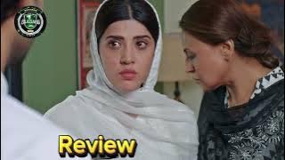 Meri Bahuain  Episode 56 Promo Review In Urdu By BilalSahib TV | Pakistani Drama Review