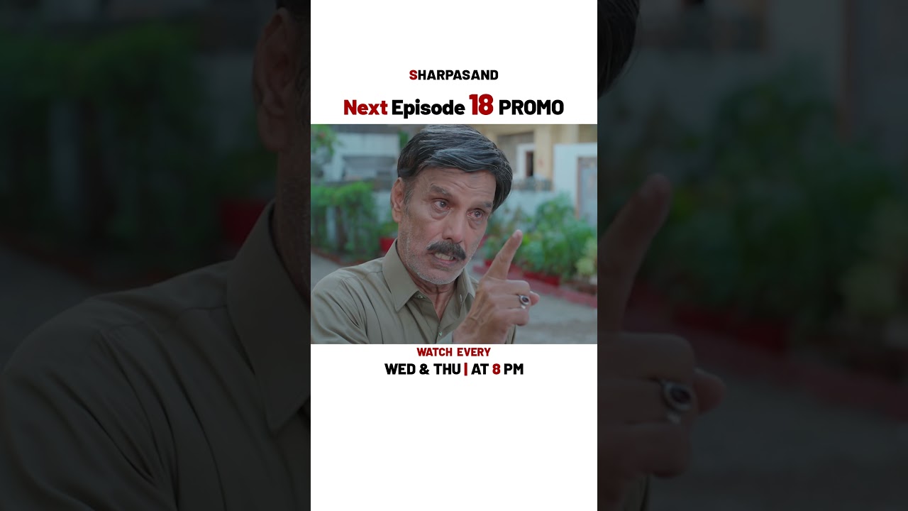 SharPasand NEW Episode 18 | Promo | Naumaan Ijaz | ARY Digital Drama
