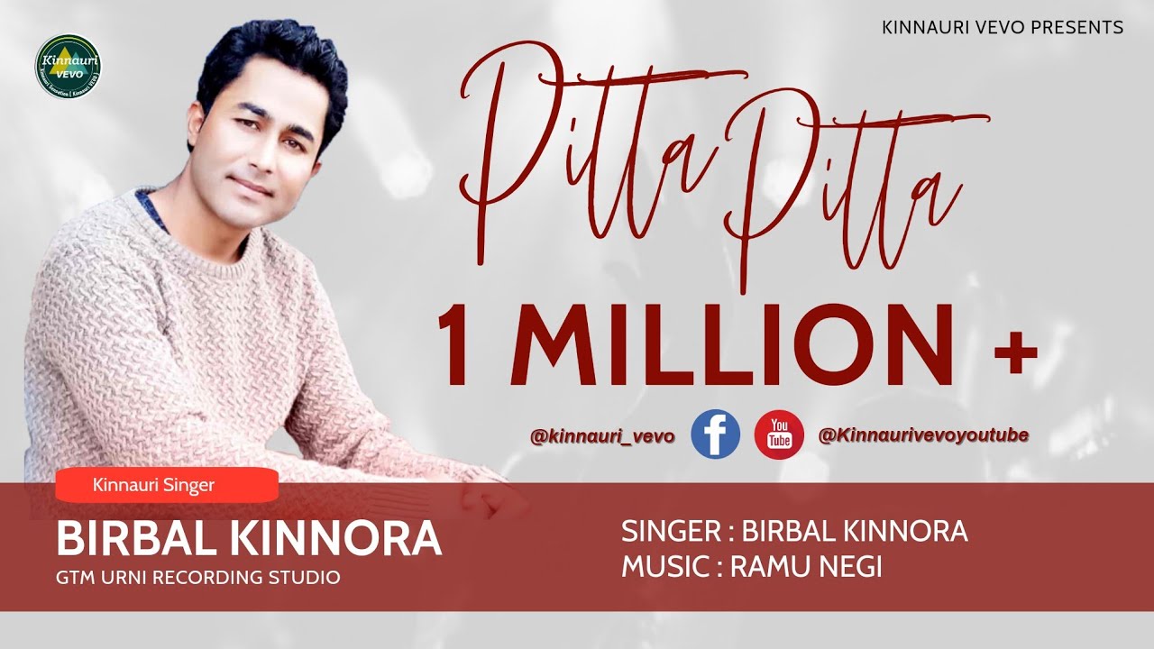 PITTA PITTA Official New Dj Kinnauri Song  Latest Songs 2017  Kinnauri VEVO 