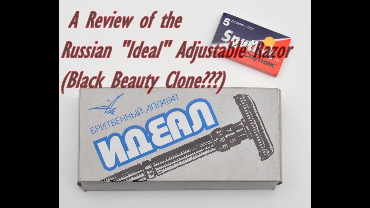 Russian Ideal Adjustable Razor - A Black Beauty Clone??? - YouTube