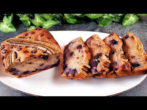 Amazing Blueberry Banana Bread with Dark Chocolate Chips!  No oats, no eggs!