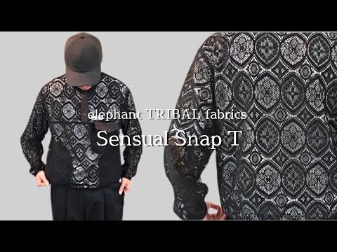 elephant TRIBAL fabrics / エレファブ 】既視感のある異なる印象の 