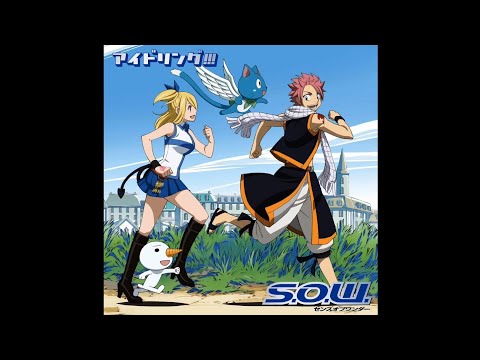 アイドリング!!!「S.O.W.センスオブワンダー」