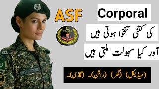 ASF job details | physical medical interview | ASF corporal asi salary