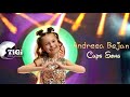 Andreea Bejan TiGi Academy Cups Song 