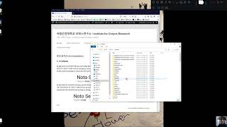 How to install the Noto Serif font package in your PC.