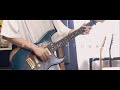 午後ティー / 才能なんか 弾いてみた【ギター】