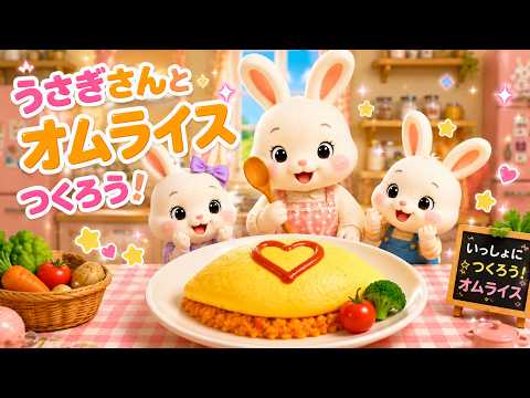 そらいろランド - YouTube