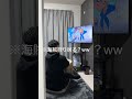 声優の友達が凄い#声真似 #ONEPIECE#ワンピース#おすすめ#fyp#声優#アニメ#anime#shorts
