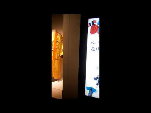 【NHK放送博物館】バーチャルなりきり体験1