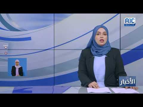 انتقالي حضرموت يدعو لتوحيد الجهود والوقوف مع النخبة والأجهزة الأمنية