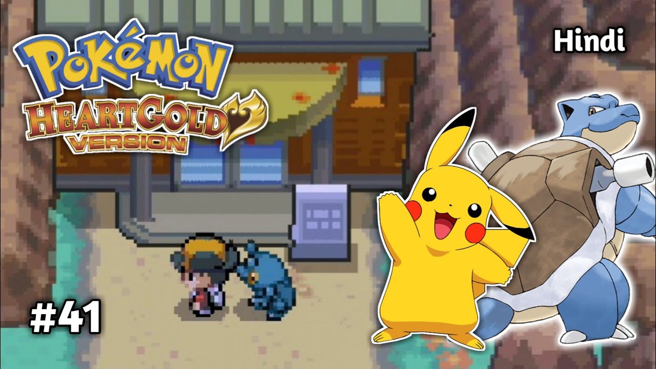 Kanto Region ! .. Pokemon Heart Gold Version (NDS) Part41