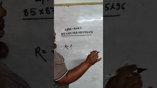 UPSC CSAT (maths problems) #maths #education #upscexam